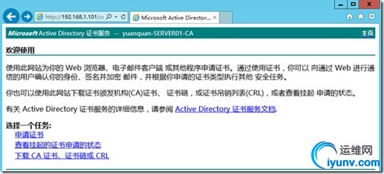 wKiom1VlHryDsB-AAAFCJSeCT88518.jpg