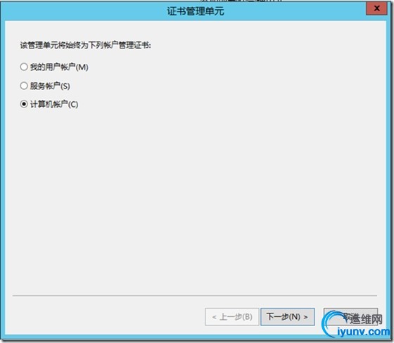 wKiom1VlHzDAgbRQAAC1P0X0-sw436.jpg
