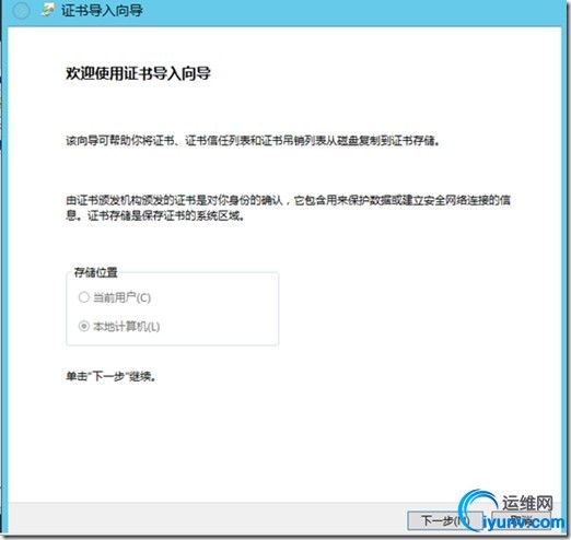 wKioL1VlIMGBYyxGAAD0qIKUdaw977.jpg