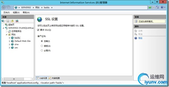 wKioL1VlIMWRbGu7AAD1KFfL16A758.jpg