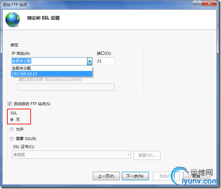 DSC0006.png