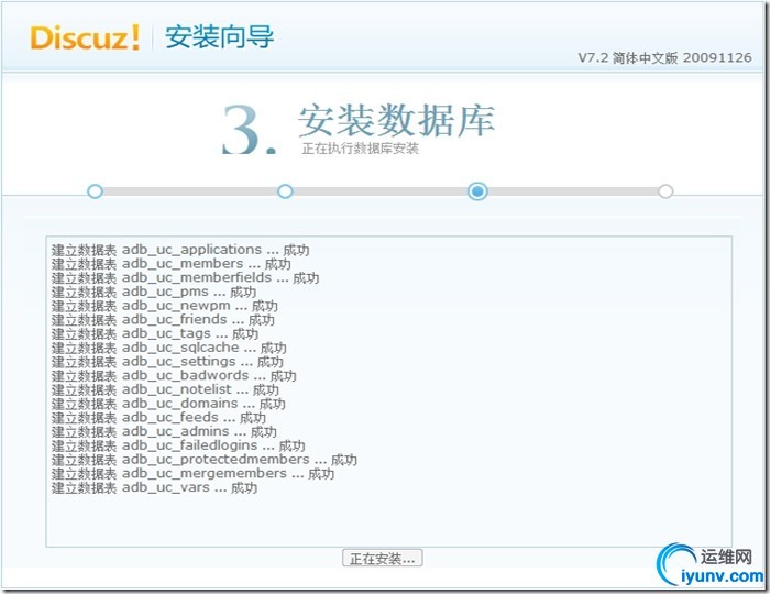 wKiom1Vm4Ijz6rPqAAI98F06kqI138.jpg