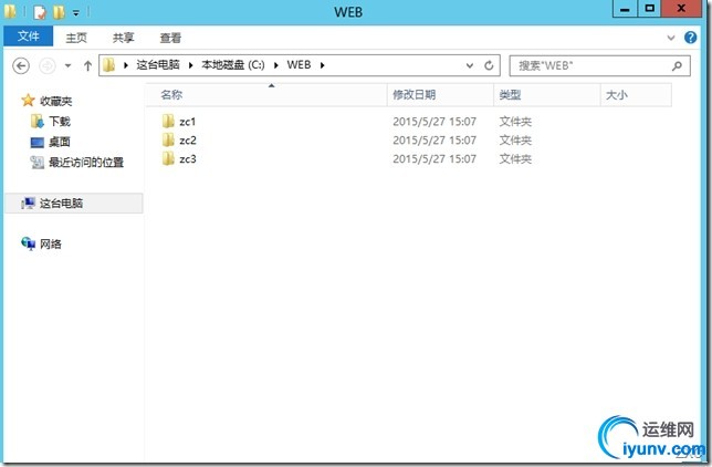 wKioL1VmhIGyenI_AADs21srpuQ051.jpg
