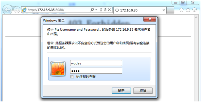 wKioL1Vl36awslGdAAtzqO7X-so053.bmp