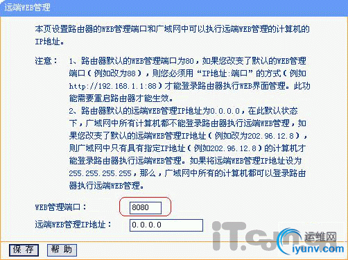 DSC0001.gif