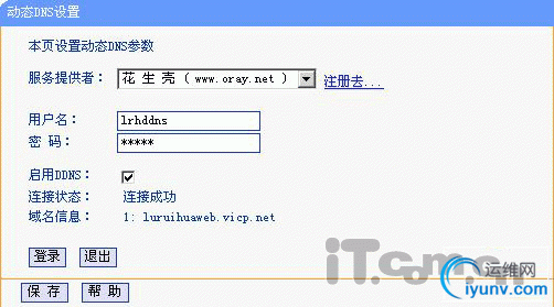 DSC0002.gif