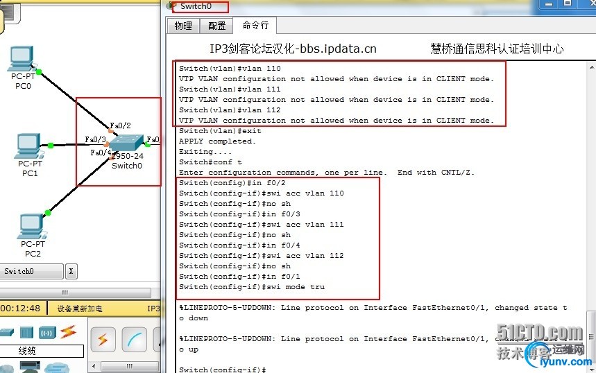 wKiom1VrFAWhz0zhAAQSPmwGlKg086.jpg