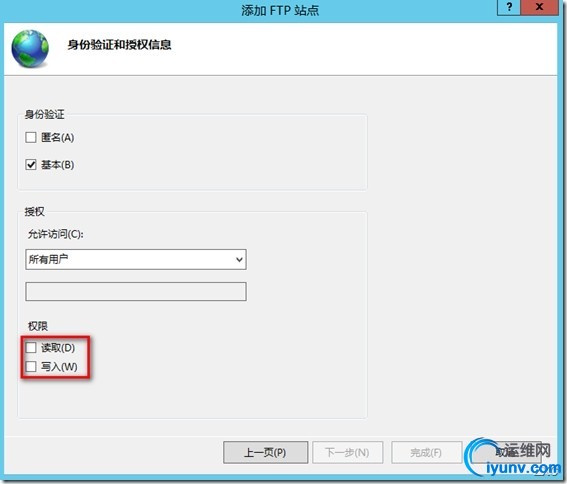 wKioL1VrAoTxDUV6AADpc_PMmtQ281.jpg