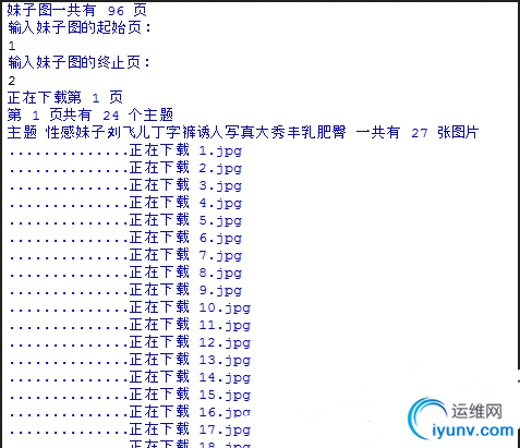 QQ截图20150601082546.png