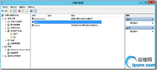wKiom1VprN_wM7apAAC0WMBdcBA177.jpg