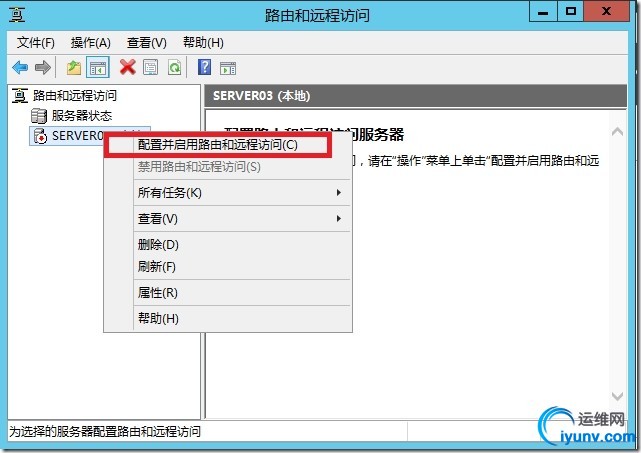 wKioL1Vo8GSRmtveAAG22NH0Xb8170.jpg