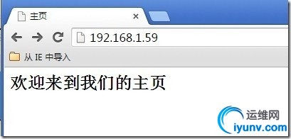 wKioL1Vtux6yId2WAAB8JDyQc8c982.jpg