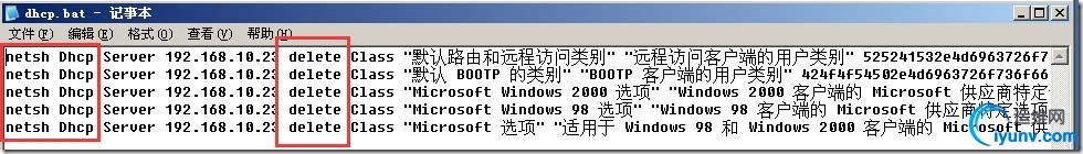 wKiom1VvC0Tgkoa0AAIyN3cvBFM780.jpg