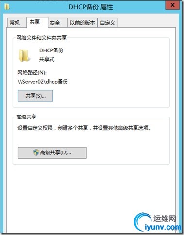 wKiom1VwWHWgBDsHAADwFmWKDt0116.jpg