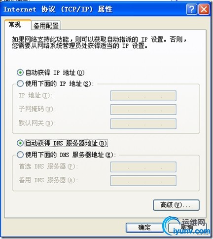 wKiom1VwB3vSHbGuAAHZOJ-xw-8456.jpg
