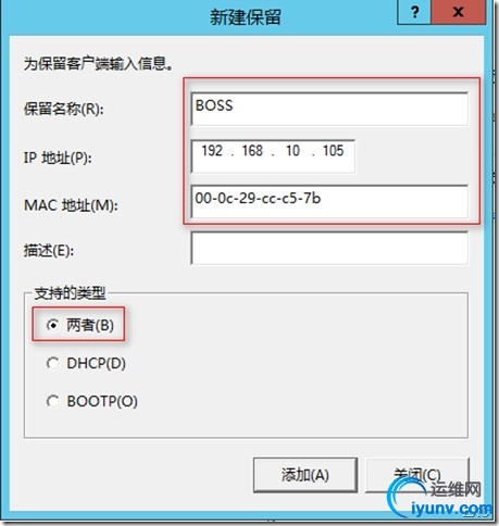 wKiom1VwB3uQ0TaxAAE8J-IHMN4563.jpg