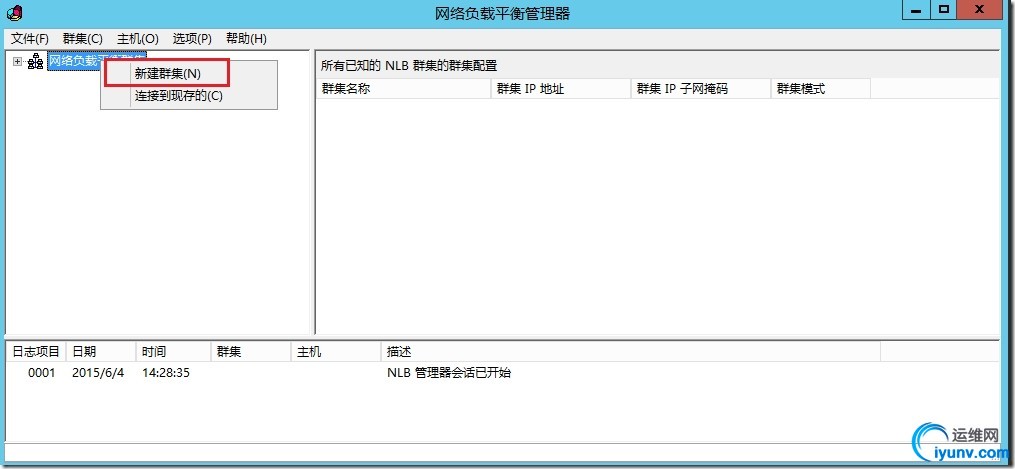 wKiom1Vv-NKBtH1WAAGiP5I5srY393.jpg