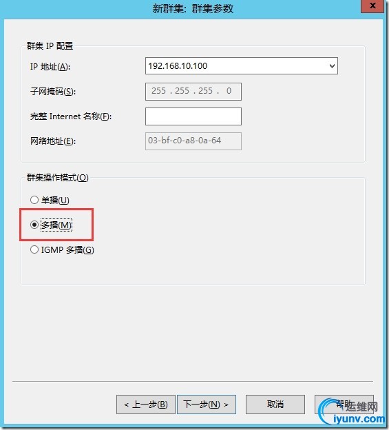 wKiom1Vv-NOTlmM2AAFX2Cyog8w635.jpg