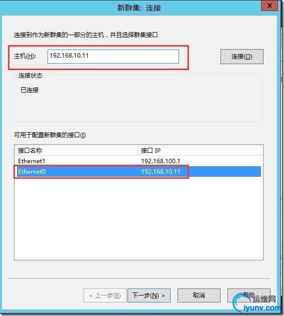 wKiom1Vv-NKQF2ZJAAGXWbmFxDk871.jpg