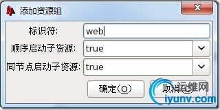 wKioL1V0eUnBgQcIAACErmEX6bE366.jpg