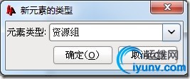 wKiom1V0d6jTA6PqAABc7dJjqYY442.jpg