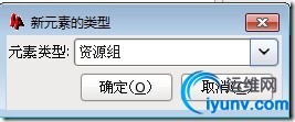 wKioL1V0eVGBxKppAABUjRe8Lw4251.jpg