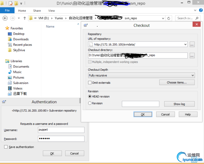 svn-puppet-12.png