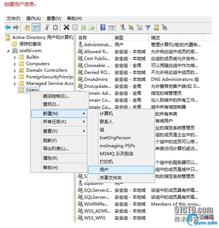 wKioL1V1nguSoOzQAAUwOSuXJ10738.jpg