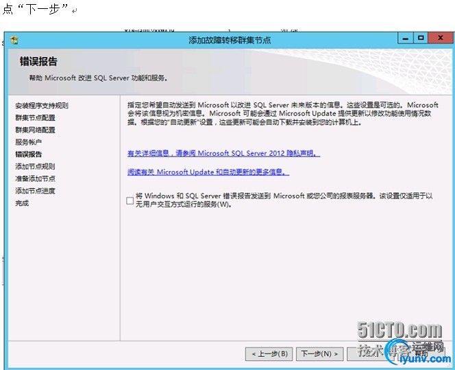 wKioL1V1oNXTv0e4AAI20kVZNNM166.jpg