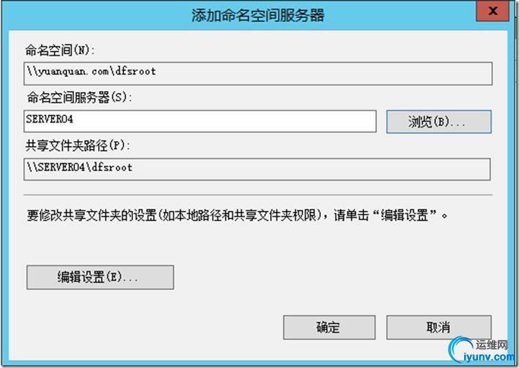 wKiom1V1XAfgvB4dAAGz2p528sk516.jpg