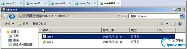 wKioL1V1Xb2CbZm6AAEZ3U9yClc032.jpg