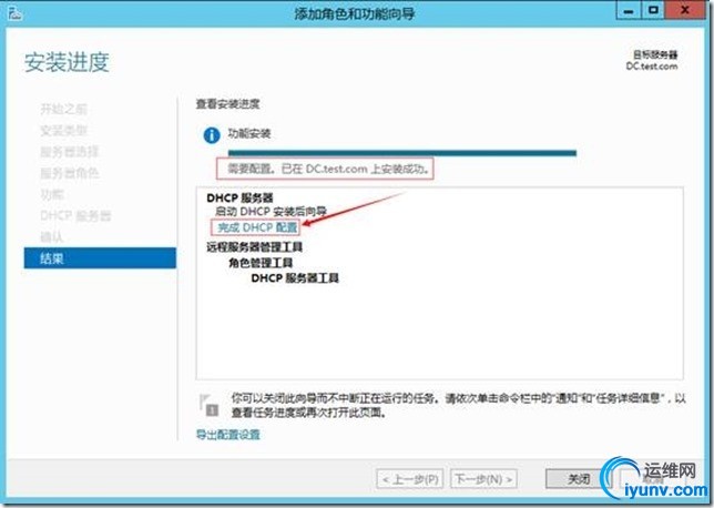 wKioL1V1Qley9IDYAAFIz-pflaw297.jpg