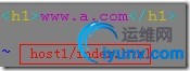 wKioL1V2-q6groq5AAApobygGaI854.jpg