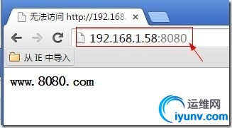 wKioL1V2-qPy5zrEAABw4i02kaA424.jpg
