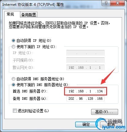 wKioL1V2v77B1xDeAAGRFwUxjoQ009.jpg
