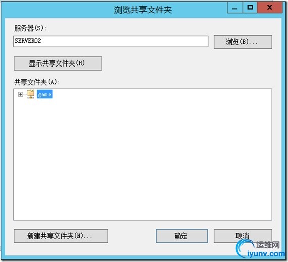 wKiom1V2s7jS0R5KAAENgkv3h6g382.jpg