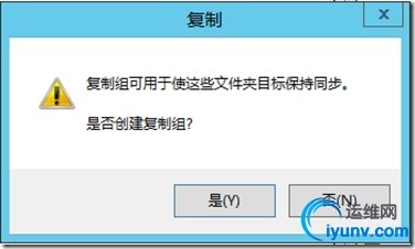 wKiom1V2s7riYWu0AACMYQJFo4s269.jpg