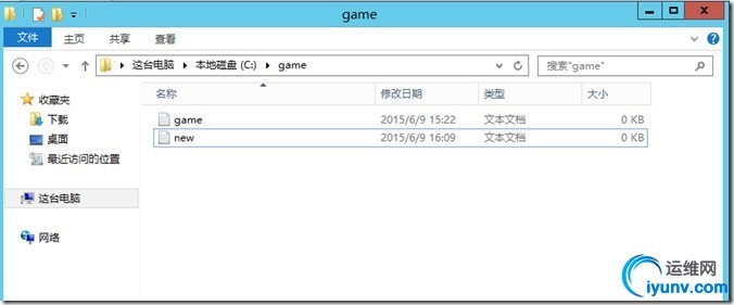 wKiom1V2s-aSOPhgAADu6xy6BMA068.jpg