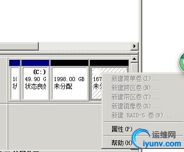 wKioL1V4HDDiGoupAACWzXKbV-k965.jpg