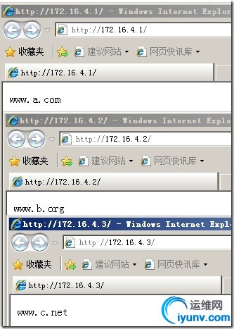 wKiom1V4Fn6QeqfKAAGi8KsKByo840.jpg
