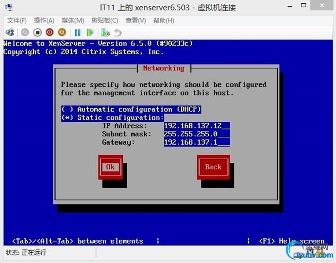wKioL1V3-nPwzi_zAAJuECZe_io875.jpg