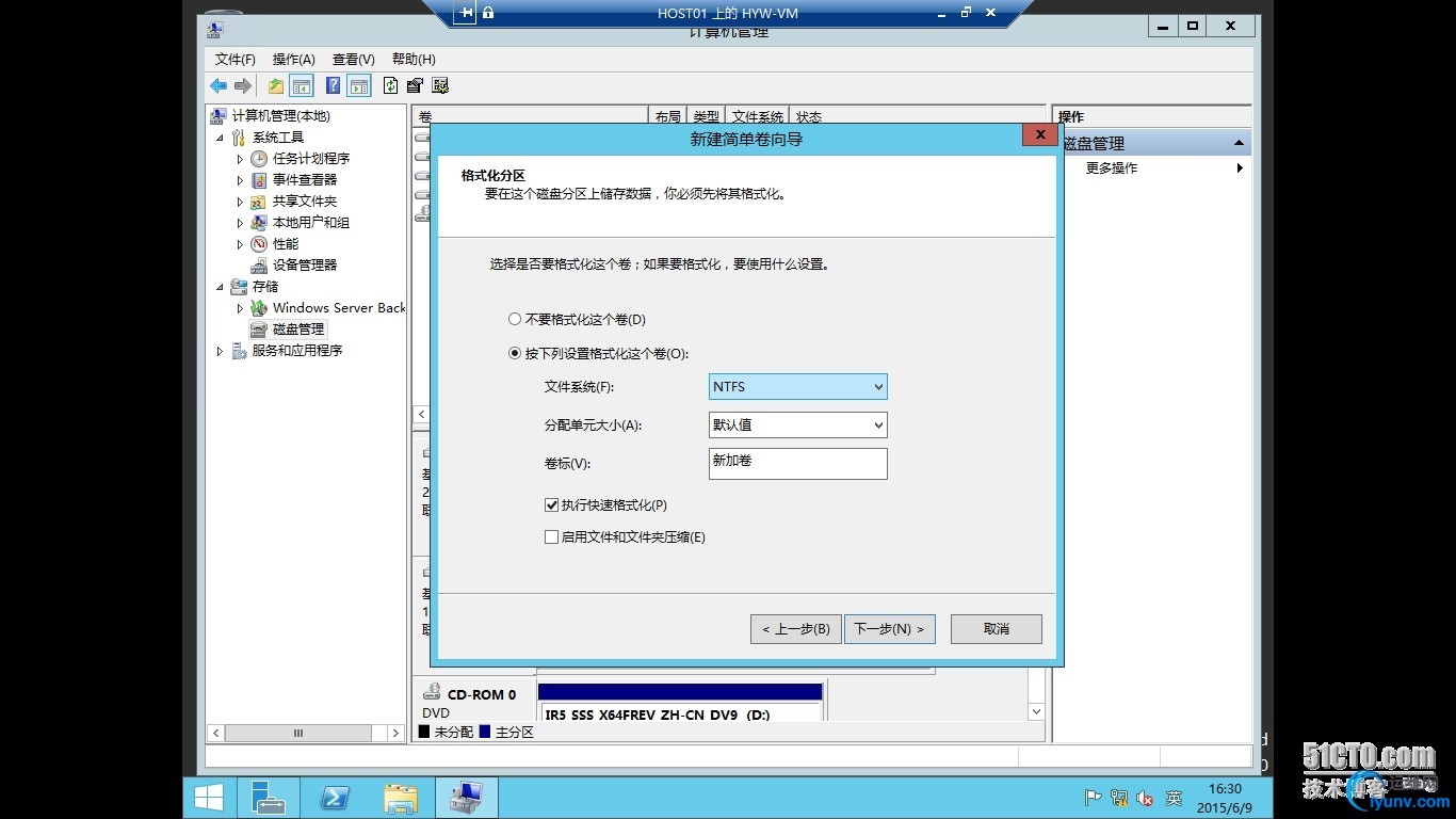 wKioL1V39PGQ1BG6AASRHhADTck704.jpg