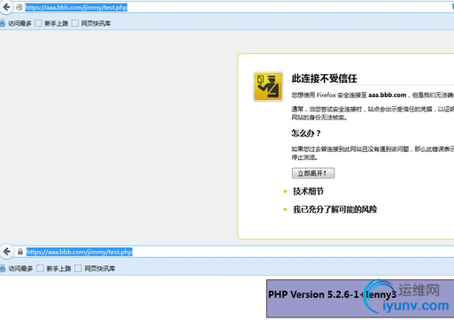 QQ截图20150612084514.png
