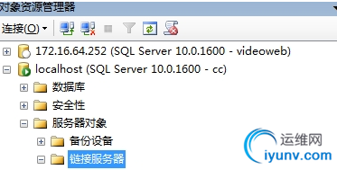 QQ截图20150612091128.png