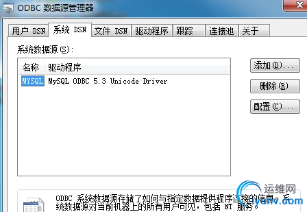 QQ截图20150612091121.png