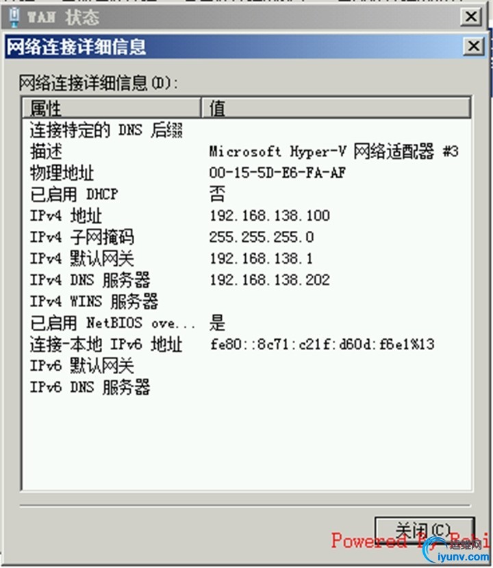 wKioL1V7tx_QaAuFAANR451HfI8310.jpg