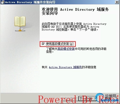 wKioL1V84RjjORVpAAH7BzhsWL4628.jpg