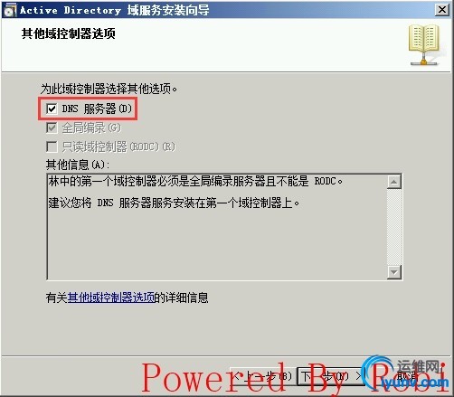 wKioL1V84RqyJBAyAAGAyTaXLTU603.jpg