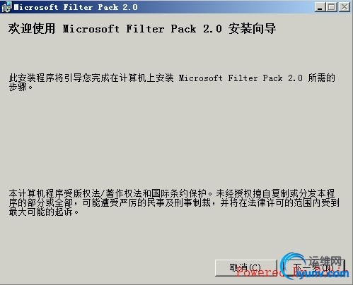 wKioL1V85y_RFPrxAAEz9DWk1pI163.jpg