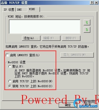 wKioL1V86y_wnBQ4AAG3e7JHOCw848.jpg